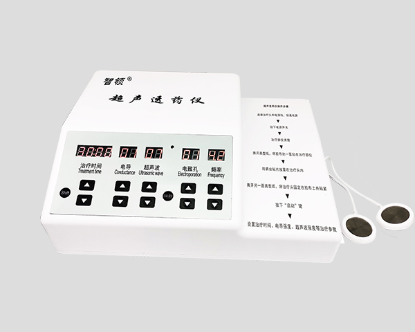 超声透药仪